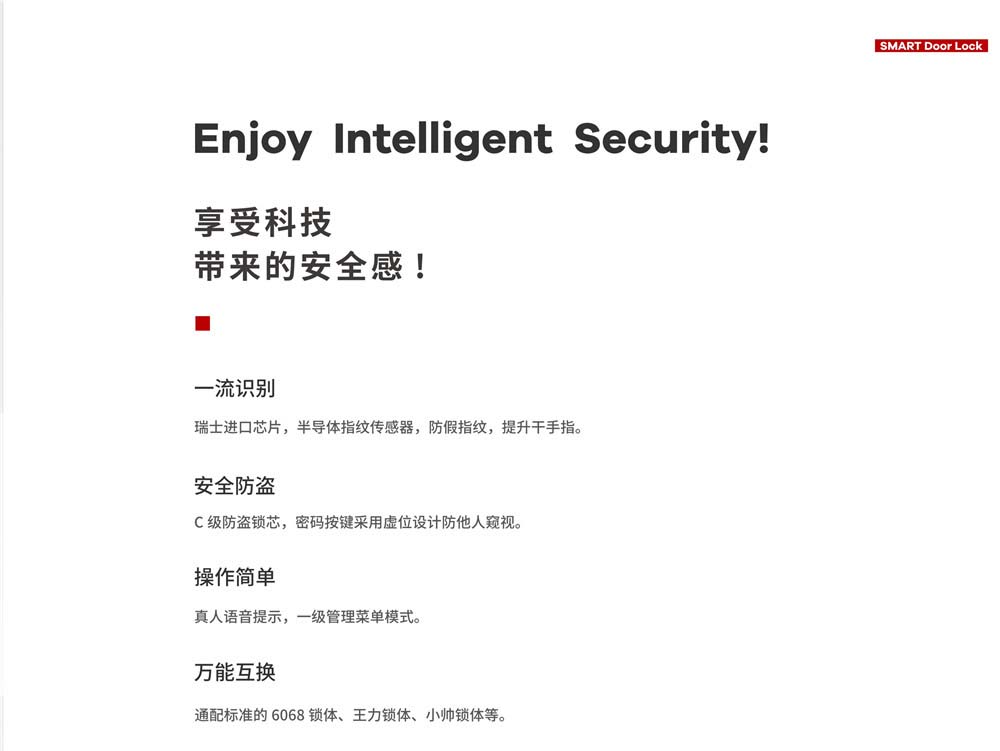 C5 Luxury Gold Intelligent smart fingerprint card password door lock